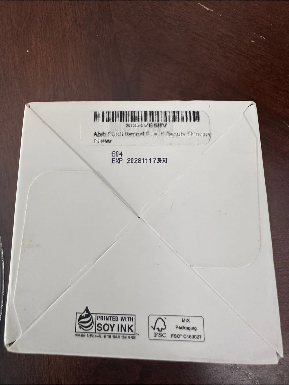 Abib PDRN Retinal Eye Patch